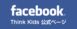 facebook（公式ページ）へのリンク